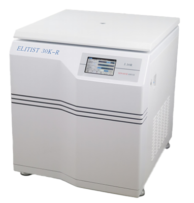 Vertical ultra-fast refrigerated centrifuge