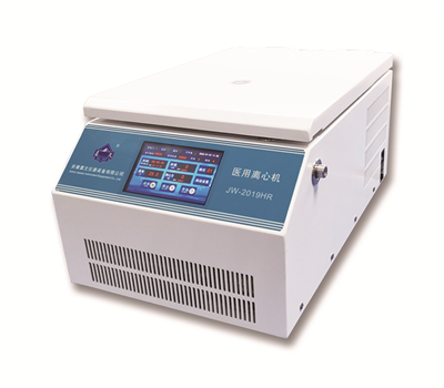 JW-2019HR High Speed Centrifuge(table type)