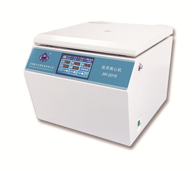 JW-2018 Touch screen cell smear centrifuge