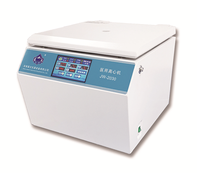 JW-2030  Touch screen cell washing centrifuge