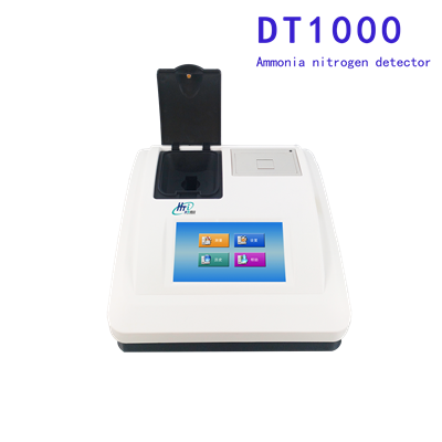 Single parameter water quality detector