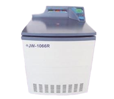  On-line positioning centrifuge