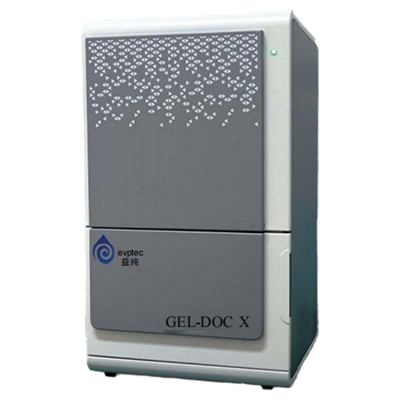 Gel-docx Gel imaging system